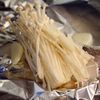 【フライパンで茸とタラのホイル蒸し】の工程1