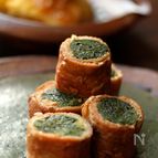 【甘辛肉巻きほうれん草】