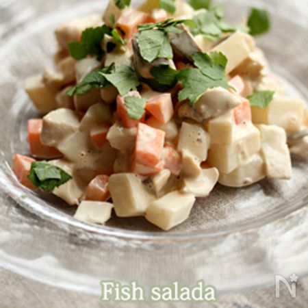 コロコロお魚サラダ By 越石直子 レシピサイト Nadia ナディア プロの料理家のおいしいレシピ