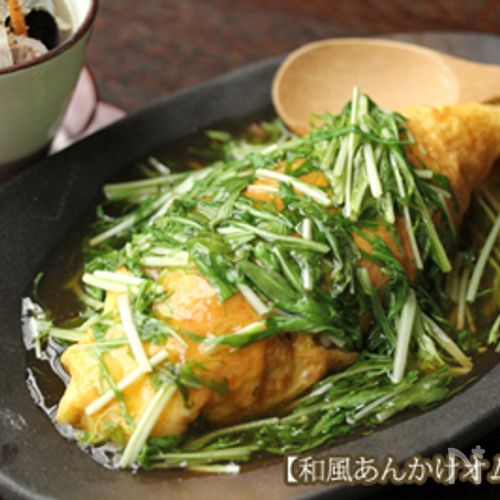 【和風あんかけオムライス】