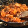 【鶏肉のチリソース】の工程3