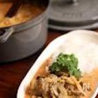 【牛すじと根菜たっぷりレッドカレー】