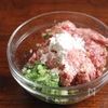 【肉団子とじゃがいものあっさり煮】の工程1