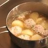 【肉団子とじゃがいものあっさり煮】の工程2