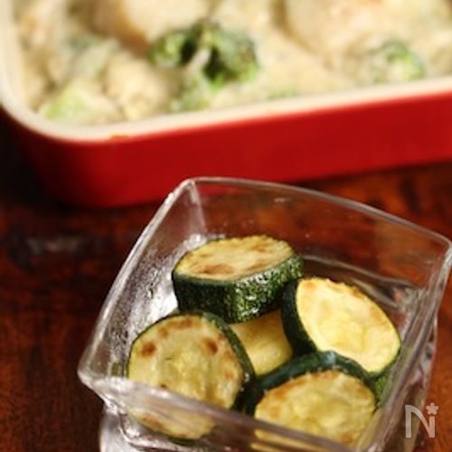 【ズッキーニのかんたんマリネ】