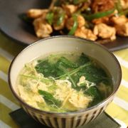 【三つ葉とたまごの中華風スープ】