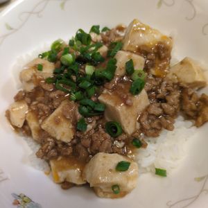 はちわれの作ってみた!投稿(簡単!すぐ出来る!『本格手作り麻婆豆腐』ひき肉たっぷり♡)