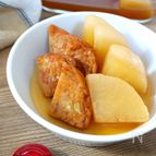 【味がしみしみ！】大根とさつま揚げの出汁煮