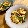 ゆかりの作ってみた!投稿(旨味たっぷり♪【厚揚げときゅうりときのこの旨だれ炒め】)