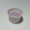 しんやの作ってみた!投稿(ブルーベリーのヨーグルトアイス。)