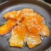 みっさキッチンの作ってみた!投稿(腸活にも◎！塩麹✖️レモンのサーモンカルパッチョ)