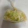 ポリ袋で簡単！【キャベツと大根のチョレギサラダ風】やみつき♡の工程2