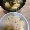 キキとララの作ってみた!投稿(具にも味がしっかりだから美味しい♡我が家の白だしで作る筍ご飯)