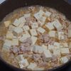 10分で簡単!ピリッとゆず塩麻婆豆腐の工程4
