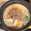 ふう隊長の作ってみた!投稿(牛乳でまろやか！旨辛担々ミルク鍋)