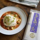 夏だけじゃない！手延べそうめんのおいしさをもっと味わってみませんか？