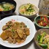 みーこの作ってみた!投稿(サクッと一品♩こく旨豚大根のオイスター煮)