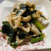もんぶらん°・*:.。.☆の作ってみた!投稿(レンジでOK《蓮根とわかめの腸活♡中華サラダ》)