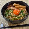 楽ラク手抜キッチン🐶🐾の作ってみた!投稿(【この夏おすすめ!】油そば風な和風うどん)