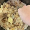 【ズボラチキンピラフ】入れて放置で簡単美味い。の工程4