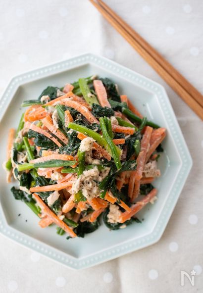 『ほうれん草とにんじんのペッパーツナマヨ和え』＃作り置き