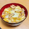 し☆の作ってみた!投稿(【生姜香る♪豚こまと白菜のあんかけ】ワンパンで簡単!)
