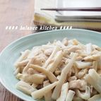 シャキシャキれんこんとぷりぷり胸肉の塩炒め