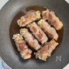 えのきたっぷり!【豚肉とえのきの甘辛ロール】の工程4