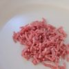 【切り干し大根】コク旨キーマカレーの工程1