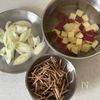 【さつまいもとごぼうの豆乳味噌スープ】コク深でまろやかの工程1