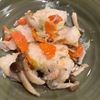 surgの作ってみた!投稿(【下味冷凍】鶏むね肉と野菜の塩麹焼き)