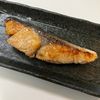 (・∀・)コロンの作ってみた!投稿(漬けるだけ！ぶりの塩麹柚子胡椒焼き)