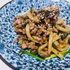 新米ちゃんの作ってみた!投稿(ニラたっぷり♪甜麺醤で肉味噌焼きうどん)