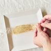 加熱しても硬くならない やわらか肉素材「シート肉」（介護食）の工程4