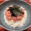 りんごの作ってみた!投稿(【ねぎトロおつまみ】火いらずで速攻おつまみ！)