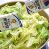 【春キャベツの豆乳クリーム煮】簡単ワンパン♪の工程5