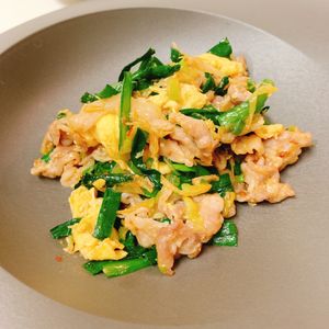 りんの作ってみた!投稿(【豚肉のにらたま炒め】食欲全開！)