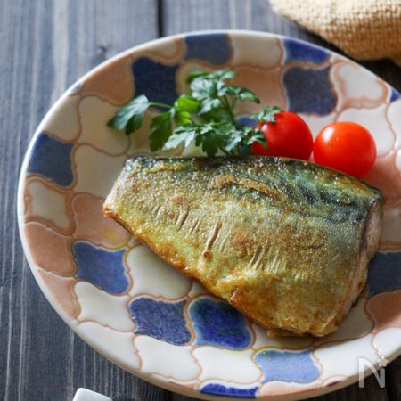さばのカレー粉焼き まぶして焼くだけ 小麦粉 バター不使用 By Nami 辻本なみ レシピサイト Nadia ナディア プロの料理家のおいしいレシピ