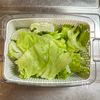 ワンパン10分「豚肉とレタスのやみつきチャーハン」の下準備