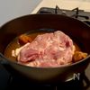 煮るだけカンタン♩鶏肉の梅はちみつ照り煮の工程2