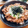 絡めて食べる美味しいおかず♡豚こまのとろろ和え