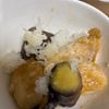 1074233の作ってみた!投稿(300万再生【鶏肉とナスのさっぱりおろしポン酢】)