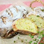 秋のパンはこれでしょう!!さつま芋とオレンジピールの黒糖パン