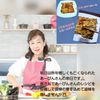 サトちゃんの作ってみた!投稿(【オートミールでヘルシー】ニラとキムチのとろ〜りチーズチヂミ)