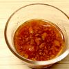 さっぱりヘルシー!ささみの梅照り焼きの工程3