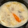とーるじーじの作ってみた!投稿(冬の定番♪大根のかす汁(世界で1番好き!))