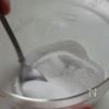 アガーで作る!【ぷるぷるコーヒーゼリー】の工程1