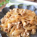 【豚肉と玉ねぎの台湾風甘辛炒め】お弁当やご飯にのせて丼風に！