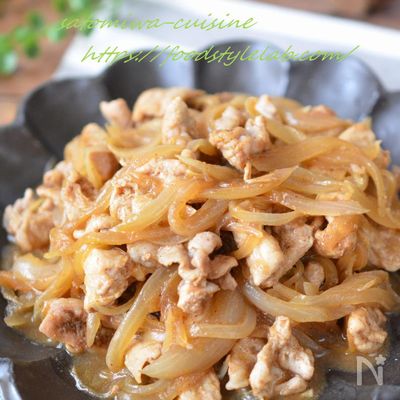 【豚肉と玉ねぎの台湾風甘辛炒め】お弁当やご飯にのせて丼風に!