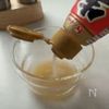 【ネギ塩鶏肉炒め】タレを絡めるだけ！ごはんが進むおかずの下準備